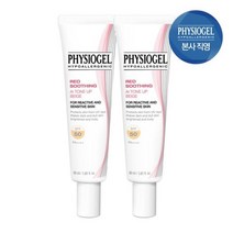 레드수딩 AI 톤업 선크림 베이지 30ml X 2개, [0001]기본상품