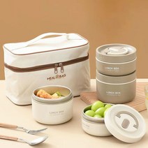도시락통 세트 스테인리스 보온도시락 반찬통+보온가방 세트 3단 4단, 1개, 베이지 4단 2000ML