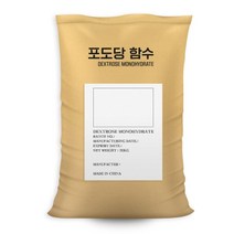 포도당함수 - 과수 과채 당도 증가 스테비아 액비 대체 비료원료 20KG, 20000g, 1개