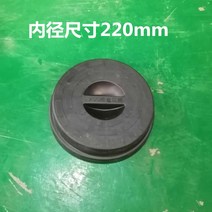 정화조 뚜껑 사각 원형 디자인 맨홀 덮개 수도계량기 pe 플라스틱 정화조 덮개 200, 검은색