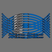 MSR 킴코 AK550 휠스티커 블루, 1개