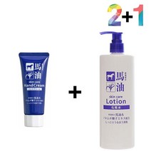 마유 핸드 크림 주부 남자 여자 손끝 여름핸드크림 손건조증 손끝갈라짐 보습핸드크림 손가락끝갈라짐, 마유핸드크림 2개_아하바하토너 1개, 본상품선택