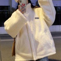 [알티피아] 여자 10대 학생 코디 겨울 오버핏 집업 자켓룩 패션