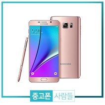 삼성 갤럭시노트5 중고폰 공기계 중고 3사호환 무약정, 실버, 갤럭시 노트5 64G A등급