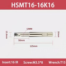 호환 HSMT 싱글 에지 스레드 밀링 커터 바 머시닝 센터 HSMT20-20K16 CNC 내부 외부, 04 HSMT16-16K16