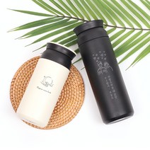 [트렌즈] 일러스트 각인 주문제작 트래블 텀블러 500ml, 웨이브 하프문, 카키