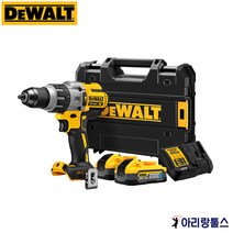 디월트 DCD996H2T 20V MAX POWERSTACK 5.0Ah XR 프리미엄 브러쉬리스(G2) 햄머드릴 드라이버 TSTAK 디월트함마드릴 파워스택해머드릴