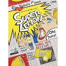 일본 노벨 슈퍼 소다 캔디 88g x6개