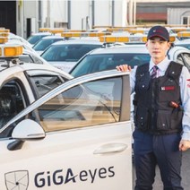 kt 텔레캅 출동보안 지능형카메라 CCTV 시큐리티, 쿠팡 크루폰 스벅카페라테, 쿠팡 크루폰 본상품선택