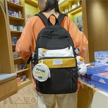 여자 심플 대용량 책가방 백팩