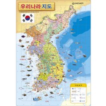 새샘 세계지도와 국기 대한민국지도195조각 4절 퍼즐, 우리나라 지도