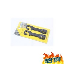 하이퍼인터 시트걸이 차량 차용, 하이퍼인터내셔널 다용도시트걸이 차량 자동차용 수납