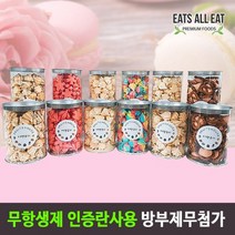 이츠올릿 선물용 수제 생과자 머랭쿠키 6가지맛 어린이집 답례품 유지원 선물용 쿠키 세트, 큰통 70g내외, 오레오