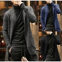 남성용롱가디건 오르난, 사이즈