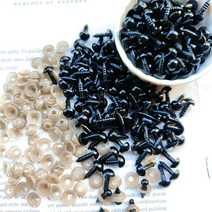 장난감 아이용 블랙 플라스틱 봉제 안전 눈 아미구루미 DIY 공예 재미있는 동물 인형 액세서리 5-14mm 5, 04 8mm_02 50pcs