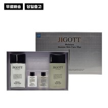 지고트 모이스처 옴므 스킨 케어 2종 세트