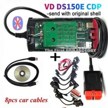 차량진단 최신 VCI 202111Keygen VD DS150E CDP 블루투스 Tnesf Delphis Orpdc TCS 자동차 트럭 진단 도구 Led Obd 스캐너, NO BT with cables+NO NEED DVD