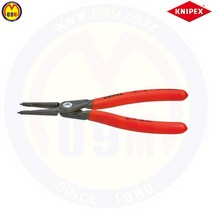 스냅링 플라이어(직 오) 48-11-J0 (옵션선 /견적문의/제품문의/배송문의: 1544-0984, 직선 오무림{140mm}{4811J1SB}