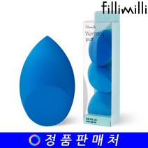 필리밀리 촉촉 퍼프 3P, 블루, 1개