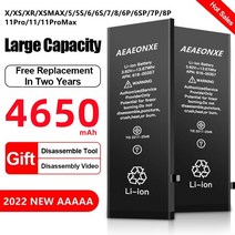아이폰 호환 배터리 호환용 고용량 휴대폰 교체용 애플 5 S SE 6 7 8 플러스 X Xr Xs 맥스 11 12 프로, [22] 4650mAh For 12ProMax