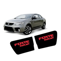 [AJZ_1648920] 포르테쿱 도어캐치 LED 플레이트 2P 자동차 램프 용품 LED캐치커버 발광도어캐치 라이트도어캐치 LED도어몰딩 차량튜닝