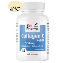 JHC[독일직구/구매대행] ZeinPharma COLLAGEN 콜라겐 씨 릴리프트 500mg 비타민 60캡슐 1병, 1개, 60정