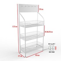편의점 슈퍼 매대 과자 빵 진열대 피씨방 가정용 수납 미니 스낵바 진열장 고정형 바퀴형, 3층 흰색 60x27x123 캐스터, 검정 또는 흰색