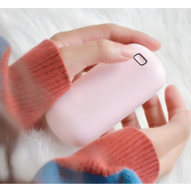 예쁜 C타입 손난로(4000mAh) 충전식 USB 휴대용 (50개-인쇄가능), 로고인쇄없음