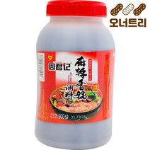 오너트리 주군기 마라샹궈 소스 900g 마라 볶음 요리 대용량, 1통