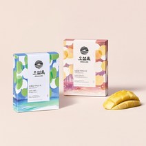 오설록 아이스티 노을섬 1개+산호섬 1개 (총 40입), 4) 영귤섬 20입, 3) 달빛섬 20입