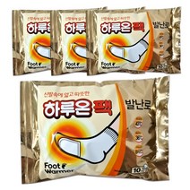 하루온팩 발난로 2개입 X 5세트 10 20 30선택, 20팩(40장)