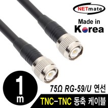 강원전자 넷메이트 NMC-RG5901T RG-59 TNC-TNC 고주, 공원 본상품선택