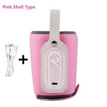 머그 워머 컵워머 보온컵받침휴대용 USB 충전 보온병 가방 절연 커버 따뜻한 물을 위한 여행 액세서리, 03 Pink shell type_01 USB
