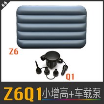 차박 매트 자동차 트렁크 쿠션을 찾아 평조운반용 침대차 트렁크를 높이고-82299, 05.Z6 트럼펫 12V 펌프, 단일옵션