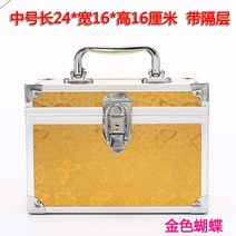이미용기능사 마사지사 공구함 알루미늄 합금 화장 케이스 수납함 페디큐어 족욕 뷰티 큰사이즈 여행가방 1926725371, 미니 사이즈 24*16 *16 리 오