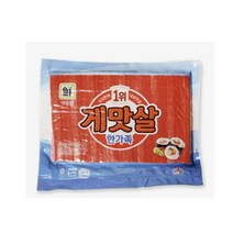 대림선 게맛살 한가족 1kg, 4팩