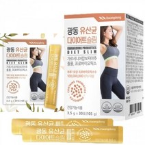 셀러허브 식품 유산균 가르시니아 캄보지아 다이어트 람노플알파, 30포입_1박스