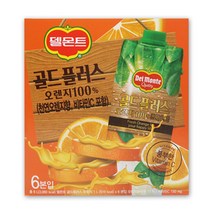 델몬트 골드플러스 오렌지100%쥬스 1L x 6개 과일주스 천연오렌지향 비타민C 함유, 델몬트 골드플러스 오렌지쥬스 1L X 6개
