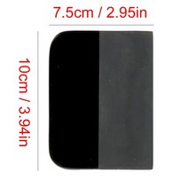 썬팅도구 탄소 섬유 가정 청소, 7.5x10cm 블랙