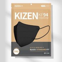 키젠 새부리형마스크 KF94 식약처허가 대형 50매 국산 저자극 숨쉬기편한, KF94 블랙