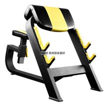 암컬 프리처컬 머신 암랙 헬스클럽 체어 피트니스