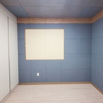 오피스텔 옆집 방 벽간소음 아파트 방음공사 가정용 방음벽설치 방 흡음재 방음재 패브릭 아트보드, JR 142