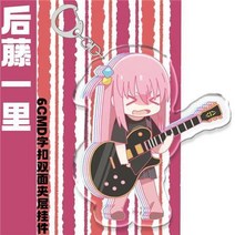슬램덩크 열쇠고리 악세사리 궂즈 BOCCHI 바위 애니메이션 키 체인 키타 이쿠요 야마다 료 남자 여성용 카와이 피규어 매력 아크릴 열쇠 고리 펜던트 선물, [01] Hitori Gotoh