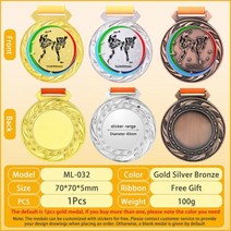스포츠 메달 커스텀 블랭크 마라톤 축구 배드민턴 복싱 1 개, [08] 1pc Taekwondo Medal