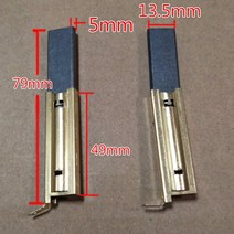 세탁기 부품 2pcs 웰링 모터 탄소 삽입 브러시 b135 지멘스 lg, 없음