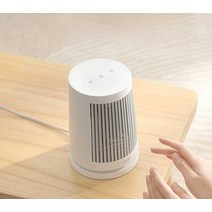 가정용 히터 데스크탑히터 사무실 손난로 온풍기 소형, 클래식 화이트
