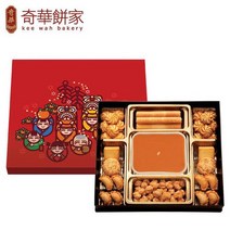 홍콩 중국 Kee Wah Bakery Eight Treasures Brocade Box 과자 새해 선물 상자 봄 축제 수입 비스킷 쿠키, 단일수량