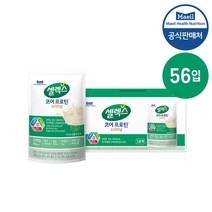 셀렉스 마시는 단백질 코어프로틴 음료 오리지널 파우치 125ml x 56개 (14개 x 4박스) 단백질 보충제 저분자가수분해 마시는 단백질 소화가 편한 유청 단백질, 4개, 단품