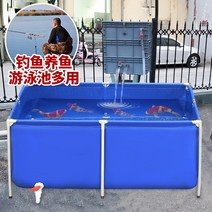연못방수시트 연못만들기 방수시트 캔버스 어장 방수 천 양어 양식가 전용 수영장 간이 대형 옥외 비단잉어 연못 물탱크, 높이 0.4m(스탠드 배출구 포함) 1x1m