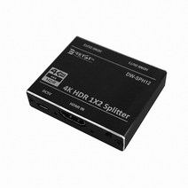 엠지컴/대원TMT 1:2 HDMI 2.0 분배기 전원어댑터 (DW-SPH12)